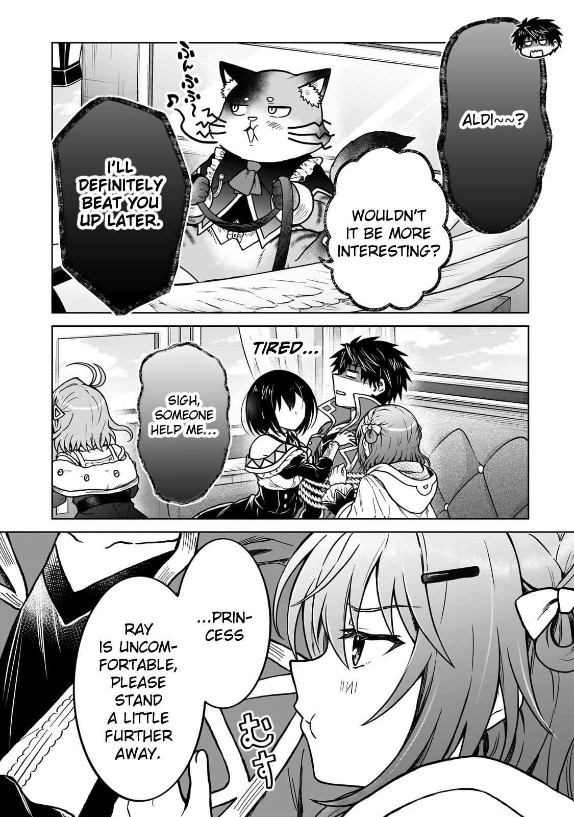 D-kyuu Boukensha no Ore, Naze ka Yuusha Party ni Kanyuu Sareta Ageku, Oujo ni Tsukima Towareteru [ALL CHAPTERS] Chapter 34 20